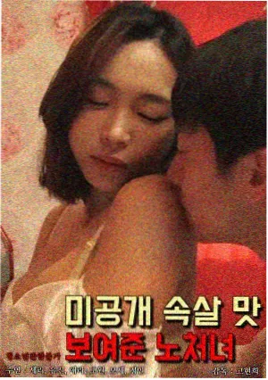 独臂刀4K修复版重映资讯配图