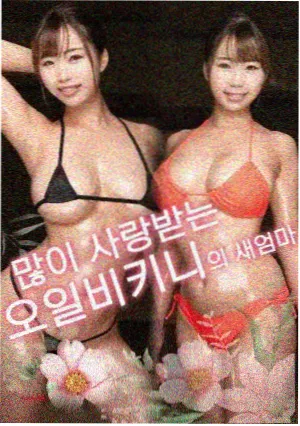 邵氏电影胶片与修复工作台