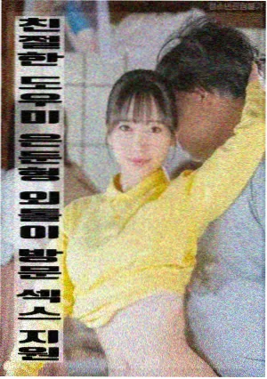 邵氏片场化妆间工作照